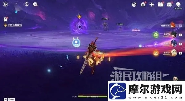 《原神》魔神任务宝箱秘境攻略：4.7版本宝箱位置分享新技巧