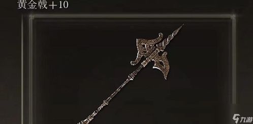 剑舞巅峰，艾尔登法环PVP大曲剑新攻略揭秘！