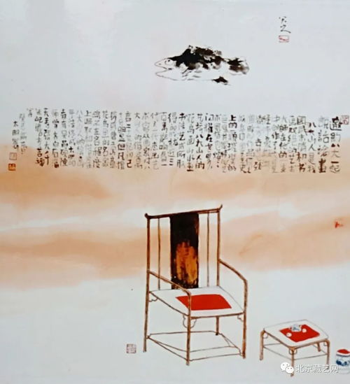 《倾听画语》深度解析：沉浸式剧情体验，游戏魅力新高度