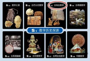 《鸣潮》红晶簇探秘：高效采集攻略大揭秘