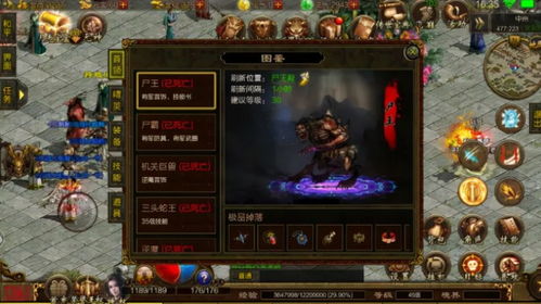 魔像禁卫攻略秘籍，全新讨伐路线解锁！