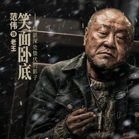 《崩坏星穹铁道》2.3版本角色复刻前瞻：揭秘新价值角色亮点