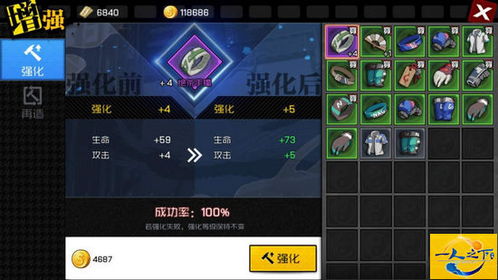 《鸣潮》全角色成长秘籍大公开，解锁最强培养攻略！