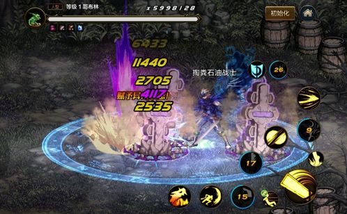 罗特斯宠物入手攻略：解锁神秘新技能，轻松升级必备！