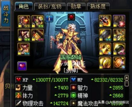 《鸣潮》合金试炼满奖励速成攻略，解锁新角色必备技巧