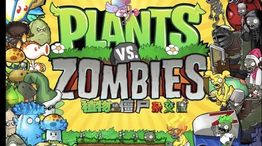 植物杂交战僵尸2.088冒险挑战，无金卡通关攻略大揭秘！