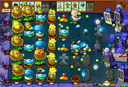 植物大战僵尸杂交版冰车巨人僵尸攻略：高效打法解析新技巧