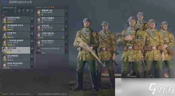 《从军》日军二级装备攻略：高效配队技巧深度解析