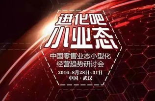 《鸣潮》独家揭秘：吟霖伴星任务密码大公开！