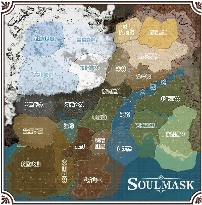 《灵魂面甲》探秘：BOSS分布图深度解析，解锁全新游戏价值