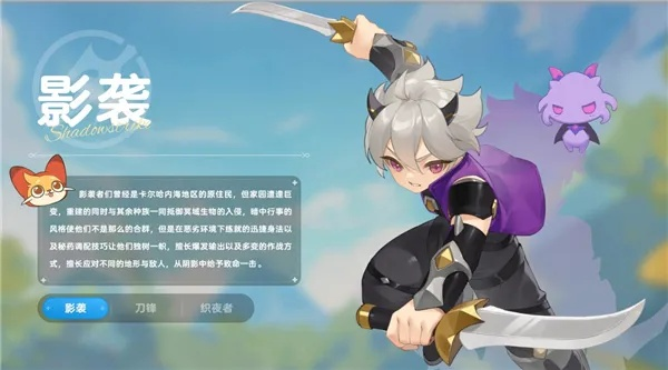 《霜风虎蜕变揭秘：麦芬技能进化新篇章》