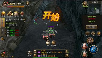 硫矿石高效获取攻略：揭秘《灵魂面甲》新玩法