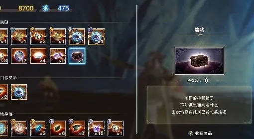 《灵魂面甲》开荒必备！15招实用技巧助你轻松闯关新境界