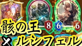 啸谷长风声骸攻略：鸣潮新探秘，讨伐路线全解析