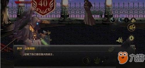 《DNF手游》迷妄之塔攻略：高效爬塔技巧深度解析，突破难点！