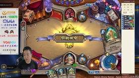 《鸣潮》飞廉之猩招式深度解析：全息战略新战术揭秘