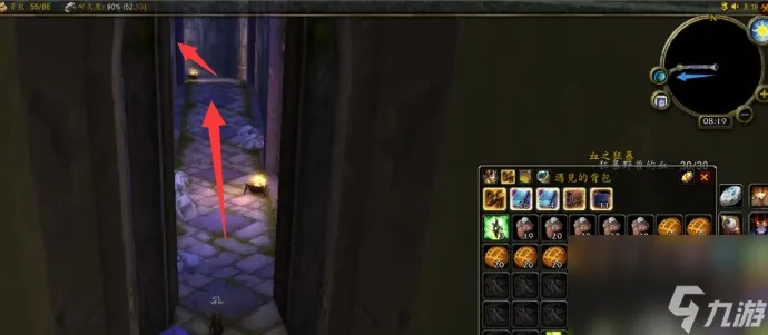 谷北地宝箱门禁解锁攻略：厄运任务高效通关秘籍