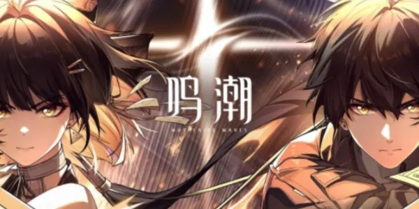 《鸣潮》暗主丹瑾平民阵容低成本打造秘籍，高效攻略解析！