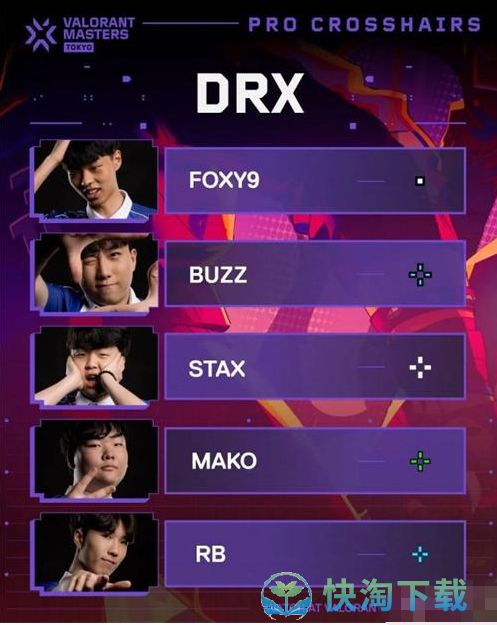 趣味准星新解密，无畏契约精准操控秘籍