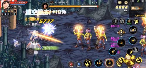 《DNF手游幻影马戏团攻略》高效打法解析，掌握全新战斗技巧