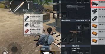 《鸣潮》飞猎手精准点位攻略，掌握最佳狩猎地