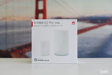 华为最美路由开箱揭秘：PLC无网线大户型的智慧之选