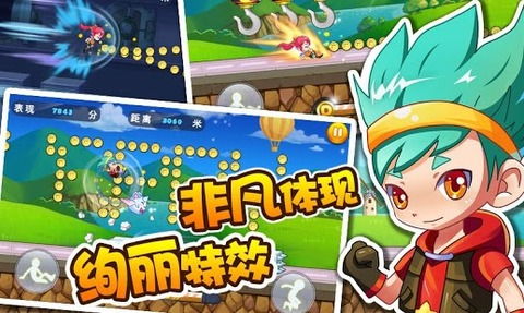 《星之卡比》飞天试玩盛宴，体验全新飞行乐趣