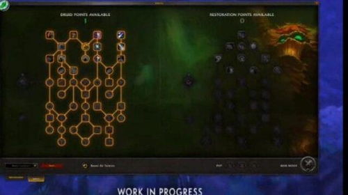 《魔兽世界》10.0团本巨龙牢窟攻略：独门秘籍，龙族宝藏探秘指南