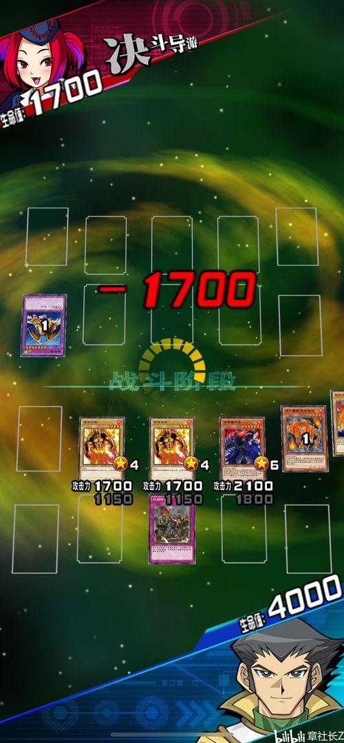 《鸣潮》角斗本色任务攻略：解锁接取秘籍，高效完成挑战