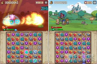 《纸片马里奥RPG重置版》攻略全解析：星星碎片太阳徽章一网打尽秘籍