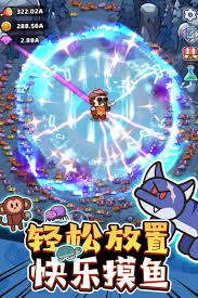 糖霜星球攻略：银河球棒侠传说第三关高效打法解析