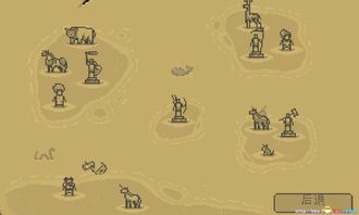 《鸣潮》宝藏寻宝秘籍：揭秘全新简笔画藏宝图攻略