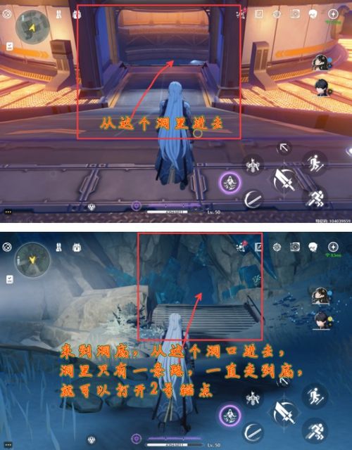 辉萤军势位置攻略：揭秘《鸣潮》核心战术布局