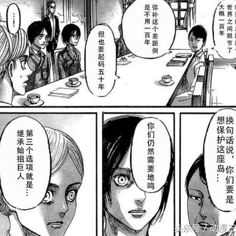 《鸣潮》独门攻略：高效兽肉采集路线大揭秘，轻松升级！