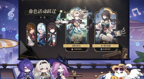 《暗黑破坏神4》S4野蛮人120层深坑攻略：打造最强战力秘籍