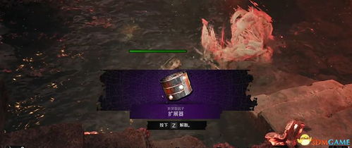 《鸣潮》稷廷遗址晶核解锁秘籍，高效解密新攻略！