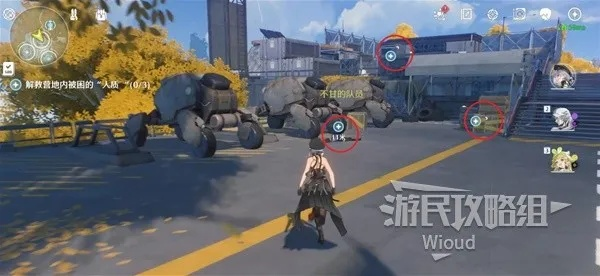 《鸣潮纪闻》探秘：独家任务视频攻略解析