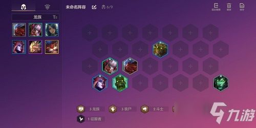 《鸣潮》安可养成攻略：技能加点、装备搭配与阵容推荐深度解析