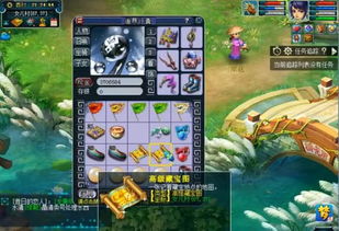 《鸣潮》宝藏秘境：孩童藏宝图寻宝攻略揭秘