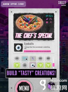 《鸣潮》天上掉馅饼攻略：轻松解锁隐藏福利，揭秘全新赚钱技巧