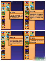 玉陵谷声匣高效收集法，解锁《鸣潮》新境界