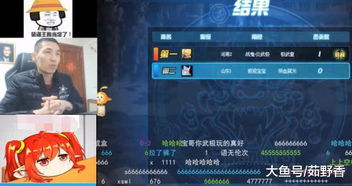 《鸣潮》翻云覆雨挑战，解锁高阶空翻技巧攻略！