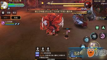 《鸣潮》卡卡罗声骸武器搭配攻略：打造最强队伍阵容秘籍