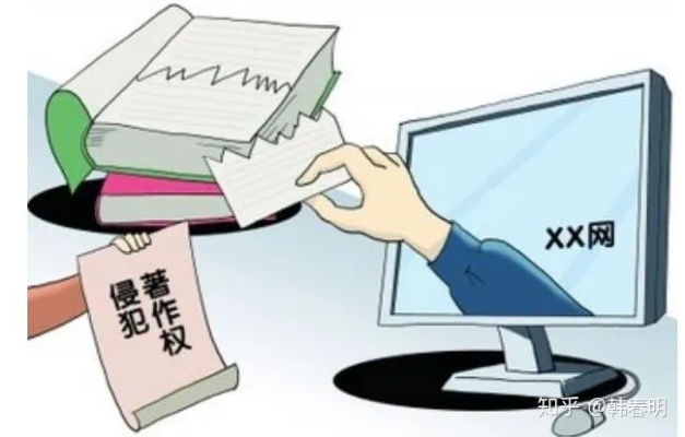 权力滥用阴影下：独立开发者如何应对大型公司版权争议挑战