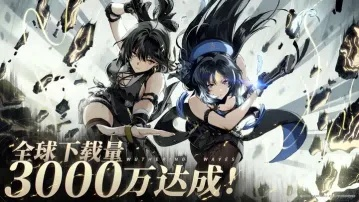 声骸探险攻略，深度解析《鸣潮》跑图秘境新价值