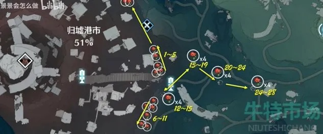 《鸣潮》云芝高效采集攻略，掌握新路线轻松升级