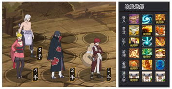 《鸣潮》核爆卡卡罗阵容声骸搭配攻略：打造无敌战力新秘籍