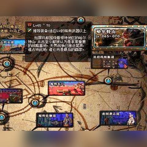 DNF手游远古金币高效转移攻略，轻松实现财富共享新体验