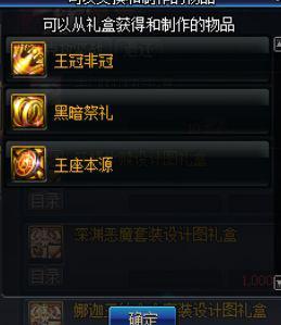 《鸣潮》开荒攻略：角色搭配秘籍，打造最强队伍阵容