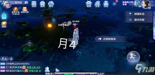 《鸣潮》探秘：四个月亮藏匿秘境，月光指引新攻略揭晓